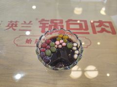 -英兰朝族饭店·英兰锅包肉(佳园路店)