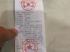-万达广场(盐城盐都店)