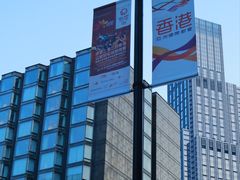 -香港珀丽酒店
