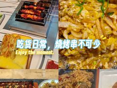 -玉善烧烤串城(长春总店)