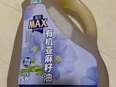 -盒马X会员店(上海森兰商都店)