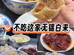 -熙盛源(复兴路店)