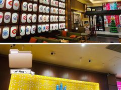 -大江户·温泉洗浴(浑南店)