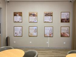 -养月堂中医养生月子会所(中心妇产店)