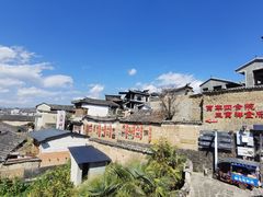 -妈妈的味道·腾冲特色菜(和顺古镇店)