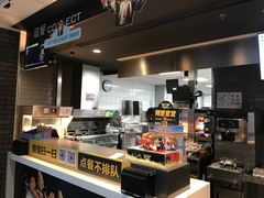 -麦当劳(景城邻里中心店)