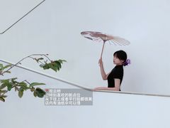-马头巷·食景园(苏州总店)
