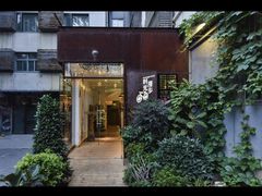 -时光漫步酒店(北京雍和宫南锣鼓巷店)