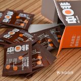 阿拉比卡咖啡豆、 消水肿、倍速燃油助减肥、提高代谢