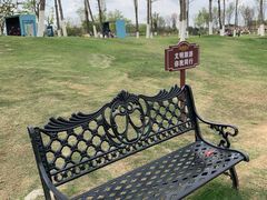 -府河摄影公园