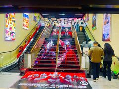 -宝龙城(杭州滨江店)
