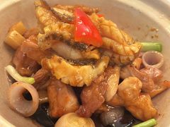 -火璽·園