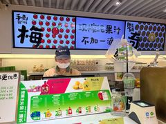 -Mr.Fruits水果先生(蓝色港湾店)