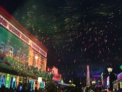 -疏芬山金矿