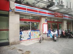 -红旗连锁(时代印象24店)