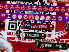 -黑石礁酒楼·海鲜(黑石礁店)