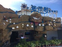 -瑞德姆美人鱼海底演艺主题餐厅(亚龙湾店)