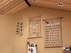 -天井·丑面包搭咖啡