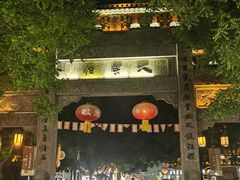 -青州古城