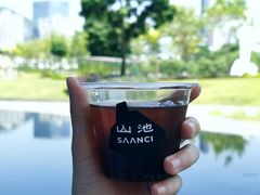 -SAANCI山池咖啡(海上世界文化艺术中心店)