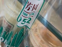 -兰芳园丝袜奶茶