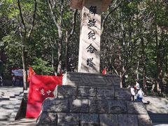 -丹东凤凰山景区