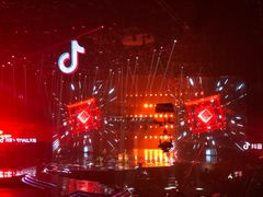 -宝能国际体育演艺中心