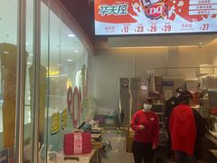 -DQ·蛋糕·冰淇淋(河东万达店)
