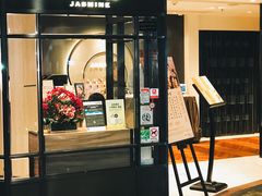 门面-八月花(旺角朗豪坊店)