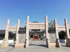 -东湖景区