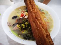 -许记大碗皮肚面馆(三条巷店)