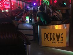 -Perry's·酒吧(打浦桥店)