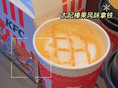 -肯德基(八里台店)