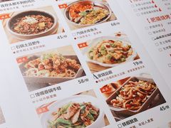 -佬肥猫(国华广场店)
