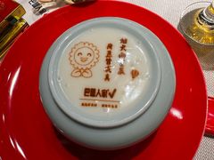 -巴盟人家·内蒙地方菜(华丽家族店)