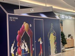 -天真蓝照相馆(莘庄天荟广场店)