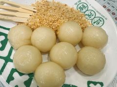 -地茂馆甜品