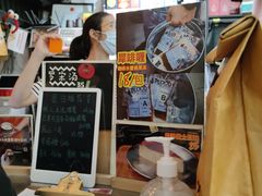 -无牌咖啡&酒馆