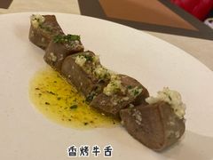 -BONAZZA 意大利餐厅