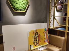 -豪客来牛排(中央花苑店)