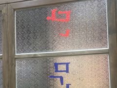 -姜胖胖无限自助烤肉(罗湖宝能店)