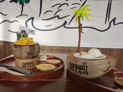 -椰椰大吉(海城店)