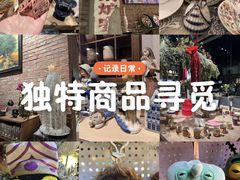 -大理床单厂艺术区