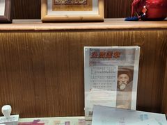 -宣科纳西古乐·非遗体验空间(大水车店)