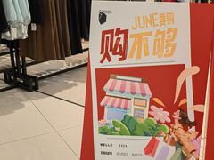 -仲盛世界商城