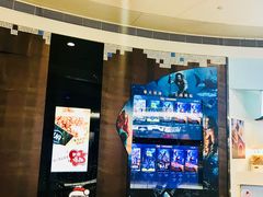 -博纳UA影城(KK Mall店)