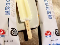 -很久以前羊肉串(南京路第一百货店)