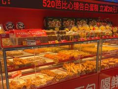 -味多美蛋糕(看丹桥店)