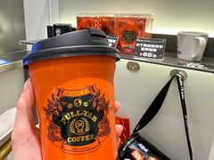 -Pull-Tab拉环咖啡(杭州市上城区来福士中心店)