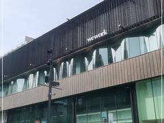 -WeWork中国(三里屯11号社区店)